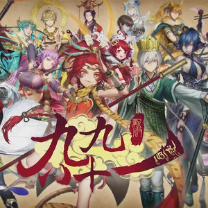 换脸叶璇三级片
